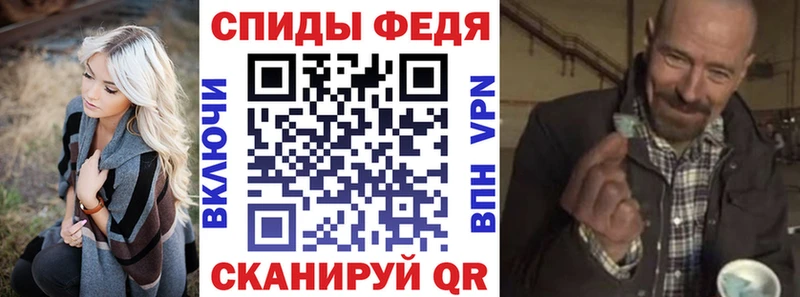 где купить наркотик Сызрань АМФЕТАМИН VHQ