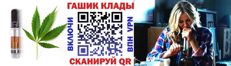 продажа наркотиков  Сызрань  Печенье с ТГК марихуана 