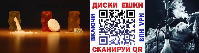 магазин  наркотиков  Сызрань  Экстази Punisher 