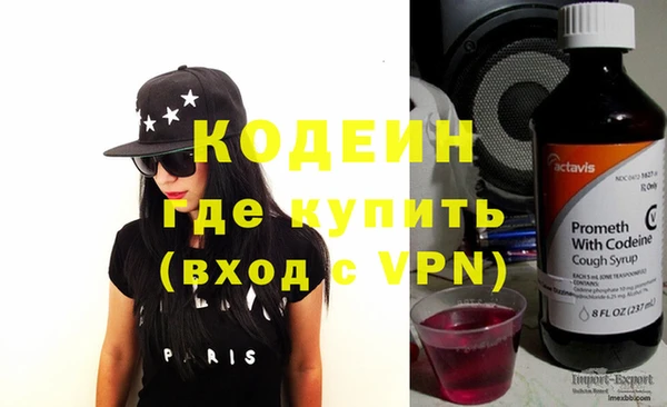 индика Белоозёрский