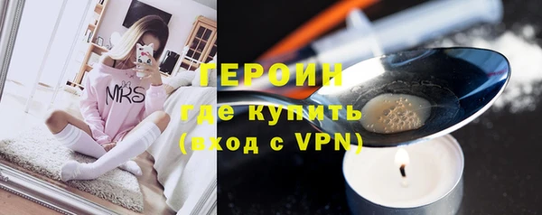 твердый Беломорск