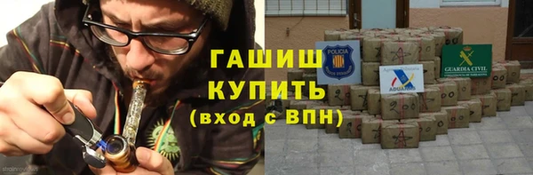 твердый Беломорск