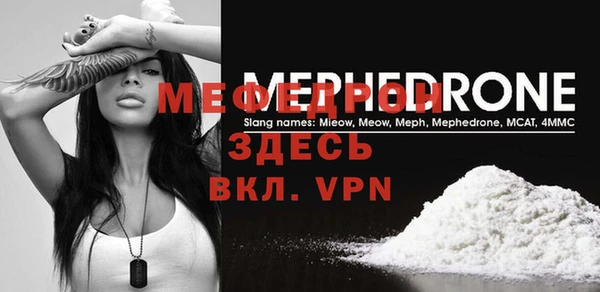 индика Белоозёрский