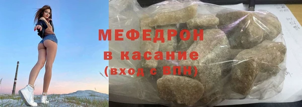 твердый Беломорск