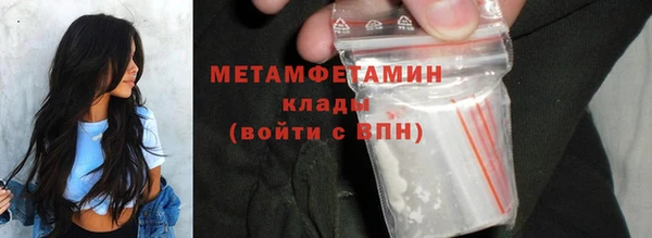 твердый Беломорск