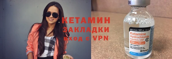 твердый Беломорск