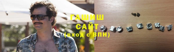 твердый Беломорск