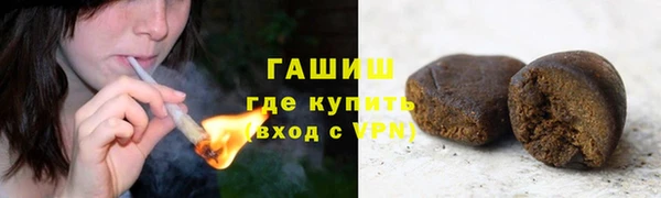 твердый Беломорск
