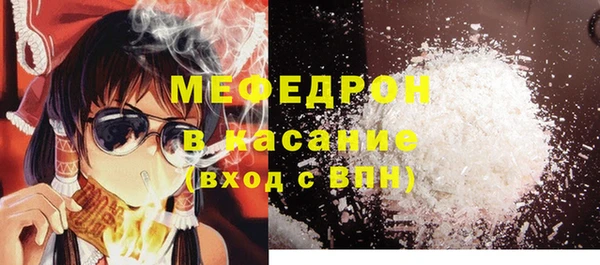 твердый Беломорск