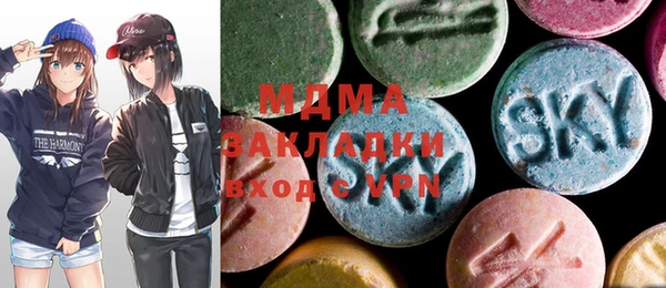 индика Белоозёрский