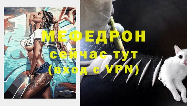 твердый Беломорск