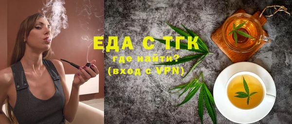 твердый Беломорск