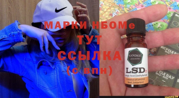 твердый Беломорск