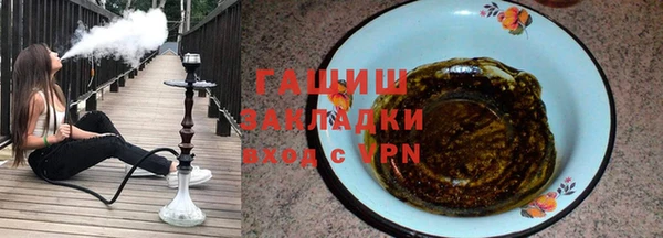 индика Белоозёрский