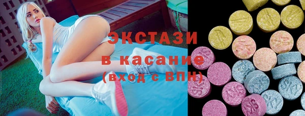 индика Белоозёрский