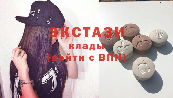 индика Белоозёрский