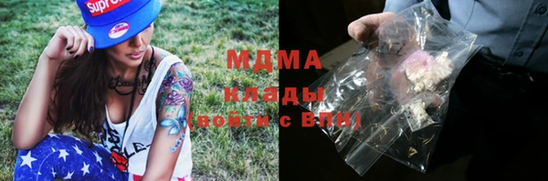 твердый Беломорск