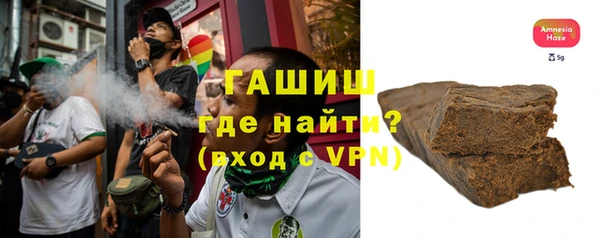 твердый Беломорск