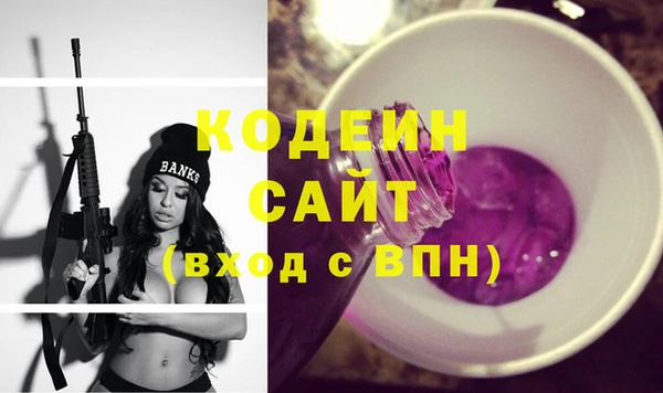 индика Белоозёрский
